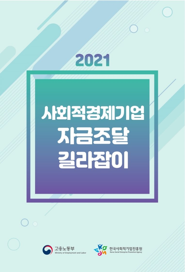 표지(편집).jpg