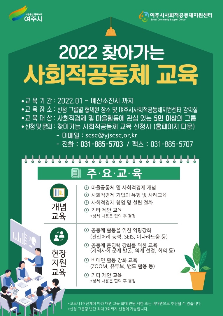 KakaoTalk_20220124_092433779.jpg