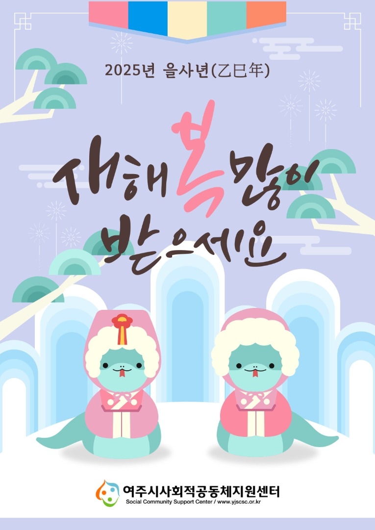 제목을-입력해주세요_-001.jpg