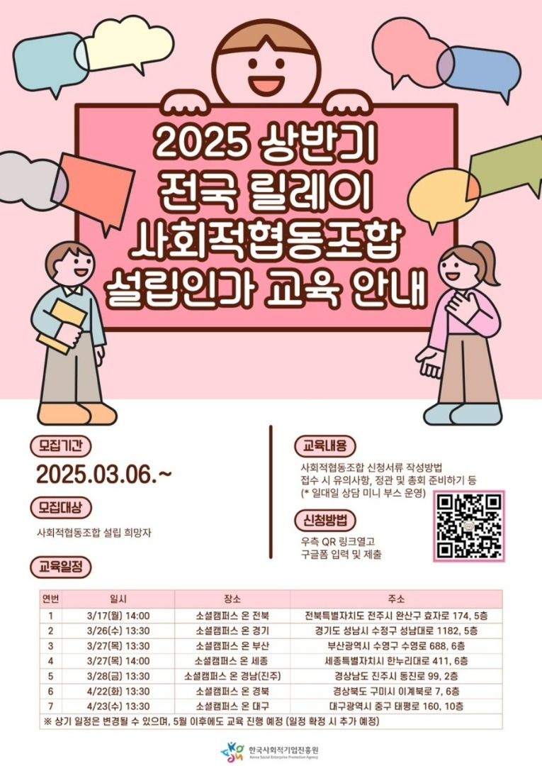 8_c77Ud018svc1s1sityoaleew_temm92.jpg
