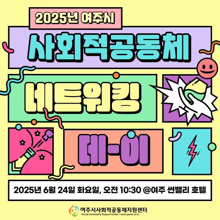 제목을-입력해주세요_-001.png