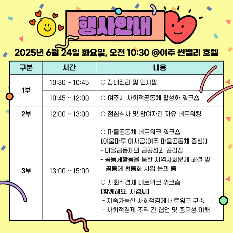제목을-입력해주세요_-002.png