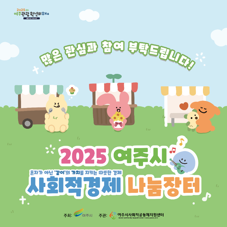 KakaoTalk_20250613_141109416_05.png