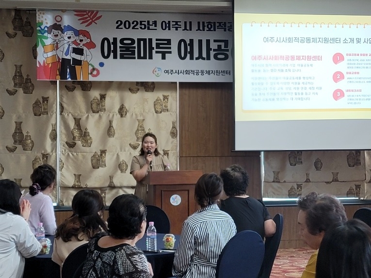 KakaoTalk_20250624_160439817_04.jpg