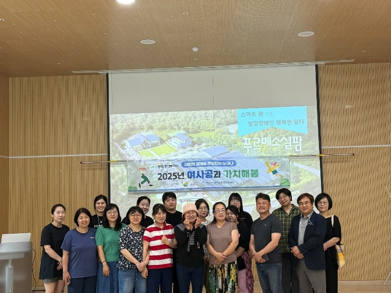 KakaoTalk_20250625_170021423_05.jpg