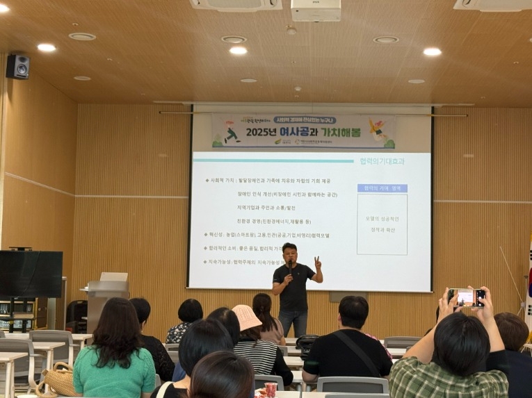 KakaoTalk_20250625_170021423_12.jpg