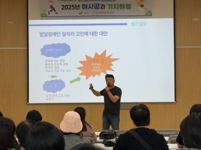 KakaoTalk_20250625_170021423_28.jpg