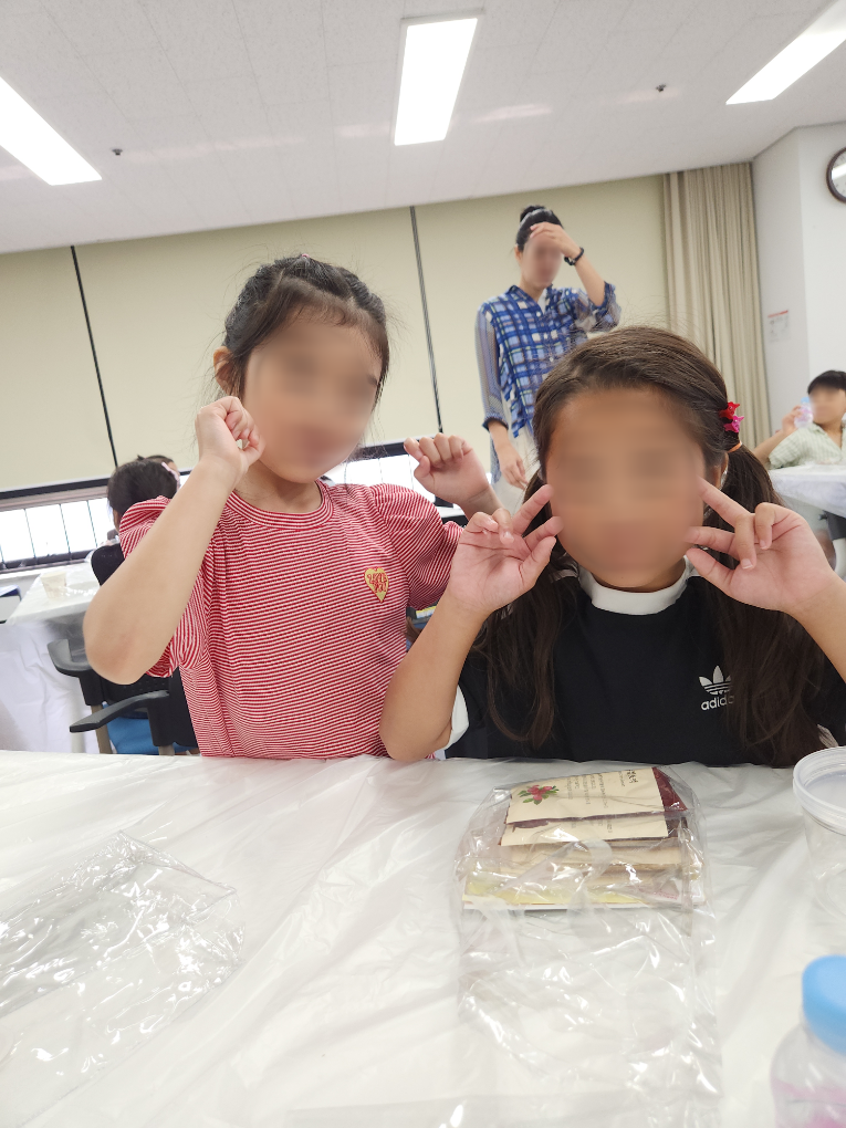 KakaoTalk_20250819_145007399_ALTools_AIBlurFace.png