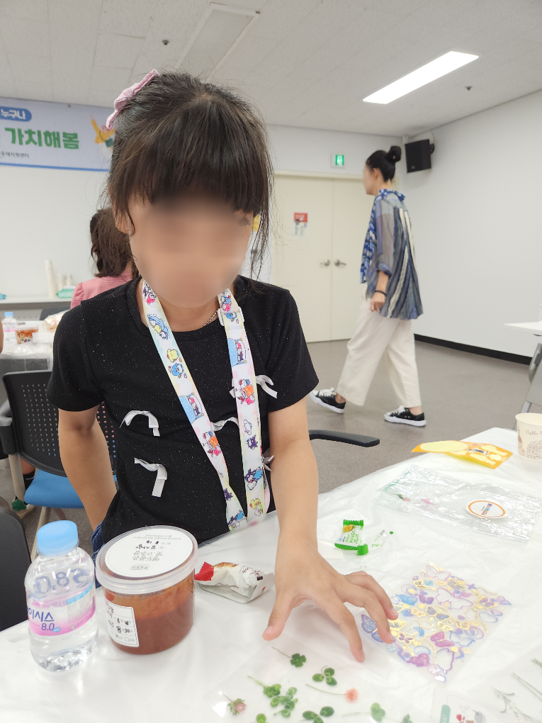 KakaoTalk_20250819_144949723_25_ALTools_AIBlurFace.png