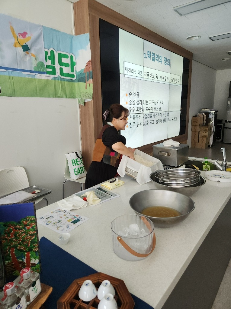 KakaoTalk_20250822_091327697_05.jpg