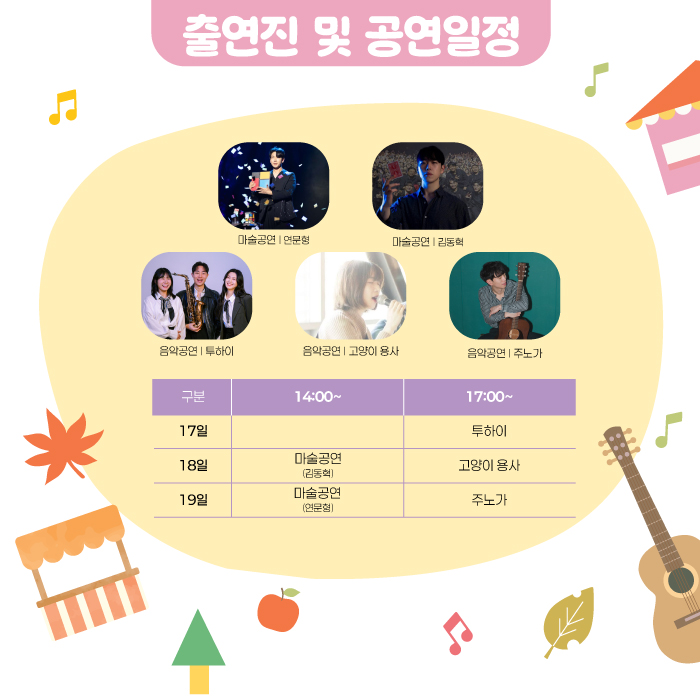 카드뉴스5.jpg