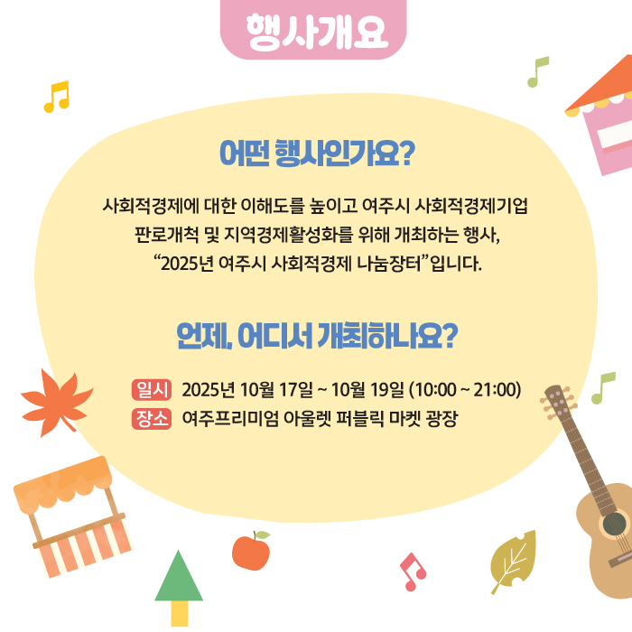 카드뉴스2.jpg