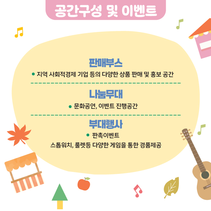 카드뉴스3.jpg