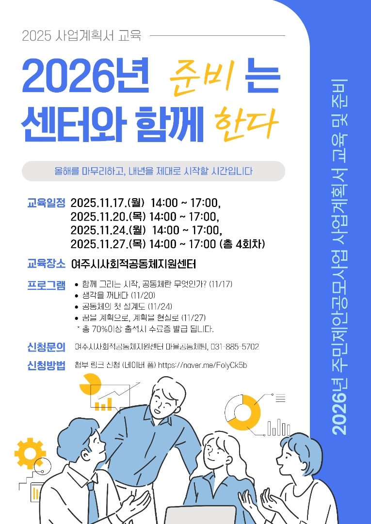 제목을 입력해주세요 (1).jpg