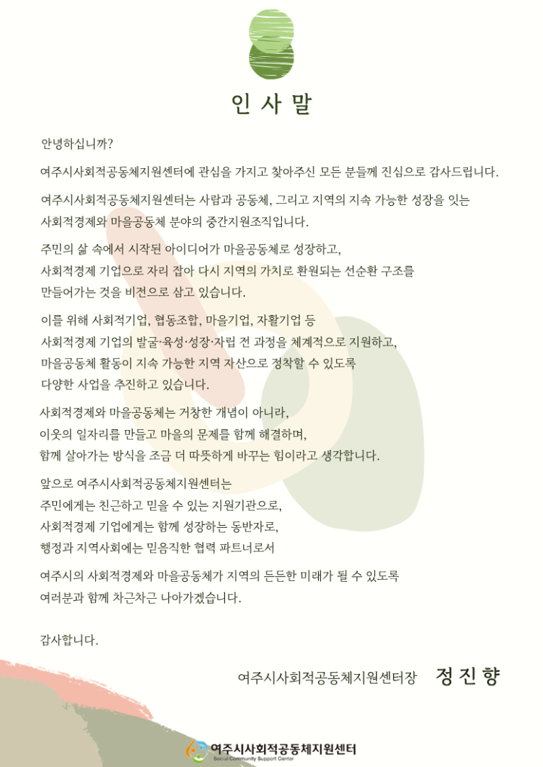 제목을 입력해주세요. (1).png