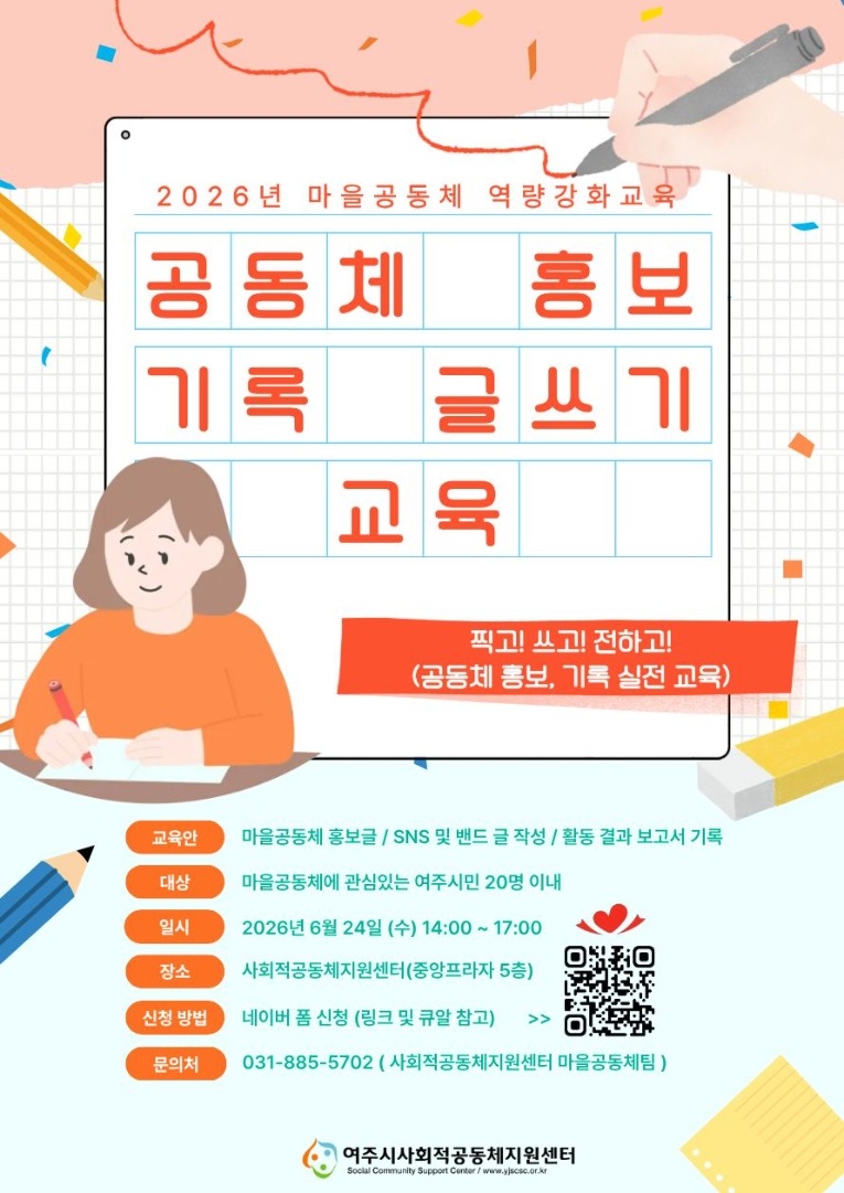 제목을 입력해주세요..jpg